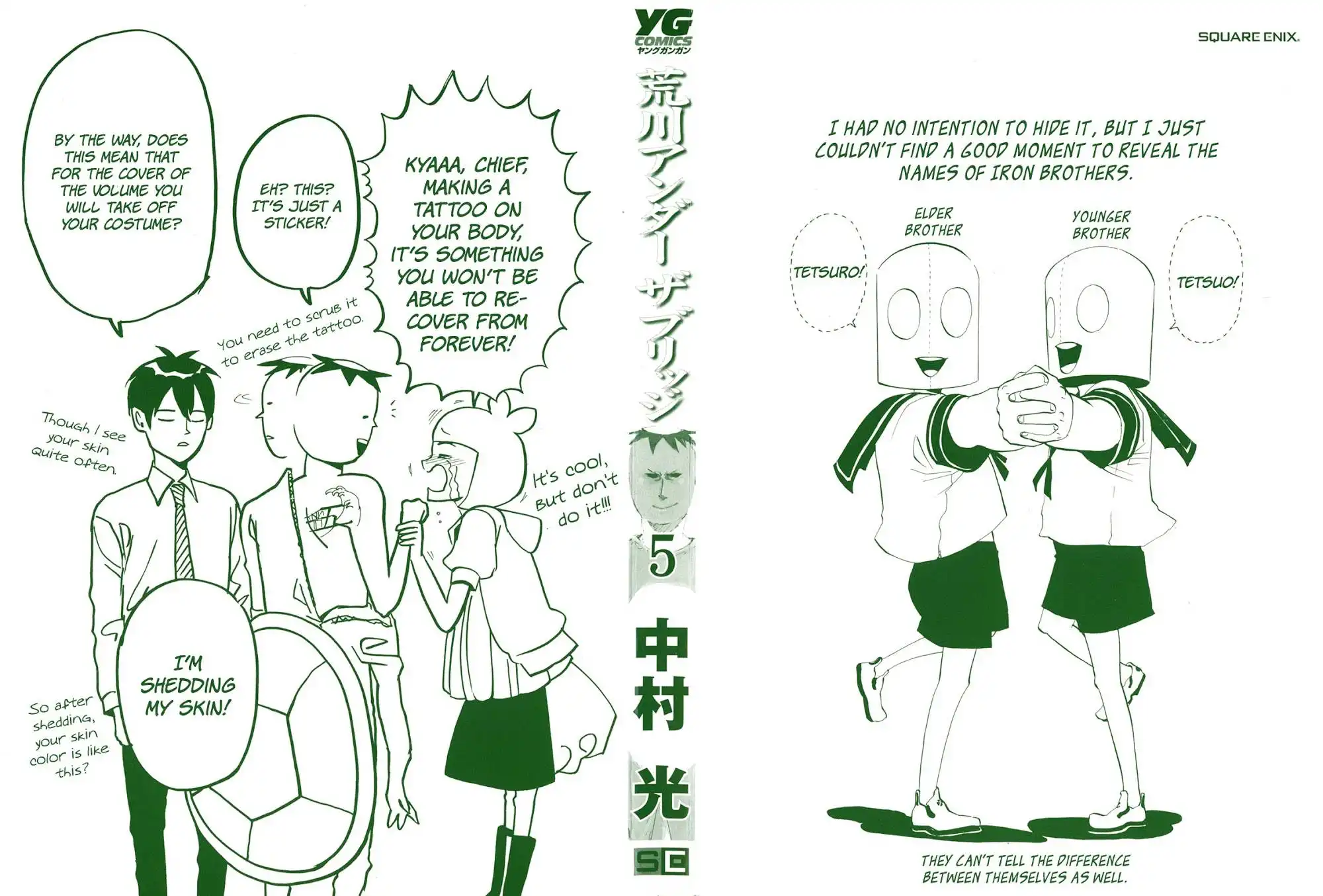 Arakawa Under the Bridge Chapter 108 2